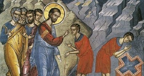 ΚΗΡΥΓΜΑ ΤΗΣ ΚΥΡΙΑΚΗΣ ΤΟΥ ΤΥΦΛΟΥ 