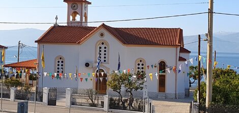 Ιερός Ναός Ζωοδόχου Πηγής Παραλίας Πλατάνου Αιγιαλείας