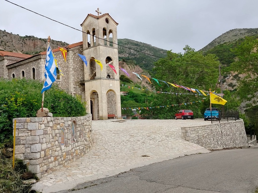 Ιερός Ναός Αγίου Νικολάου Πετσάκων