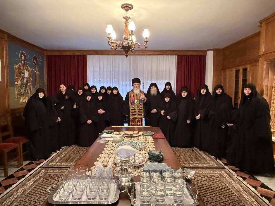 Κοπή πρωτοχρονιάτικης πίτας στην Ιερά Μονή Αγίου Ιωάννου του Θεολόγου Βερίνου της Ιεράς Μητροπόλεως Καλαβρύτων και Αιγιαλείας