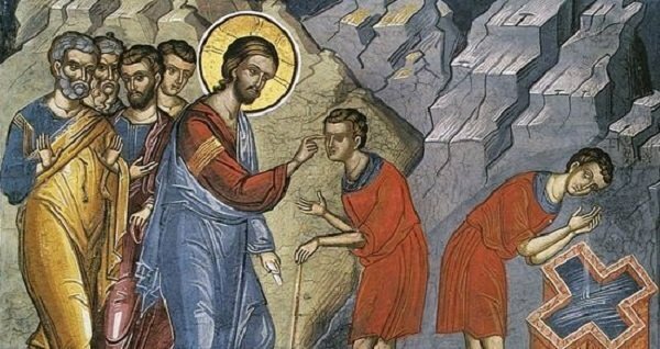ΚΗΡΥΓΜΑ ΤΗΣ ΚΥΡΙΑΚΗΣ ΤΟΥ ΤΥΦΛΟΥ 