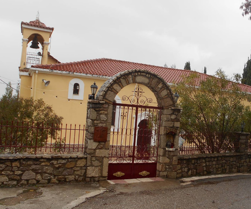 Ιερός Ναός Αγίας Παρασκευής - Παρασκευή Αιγιαλείας