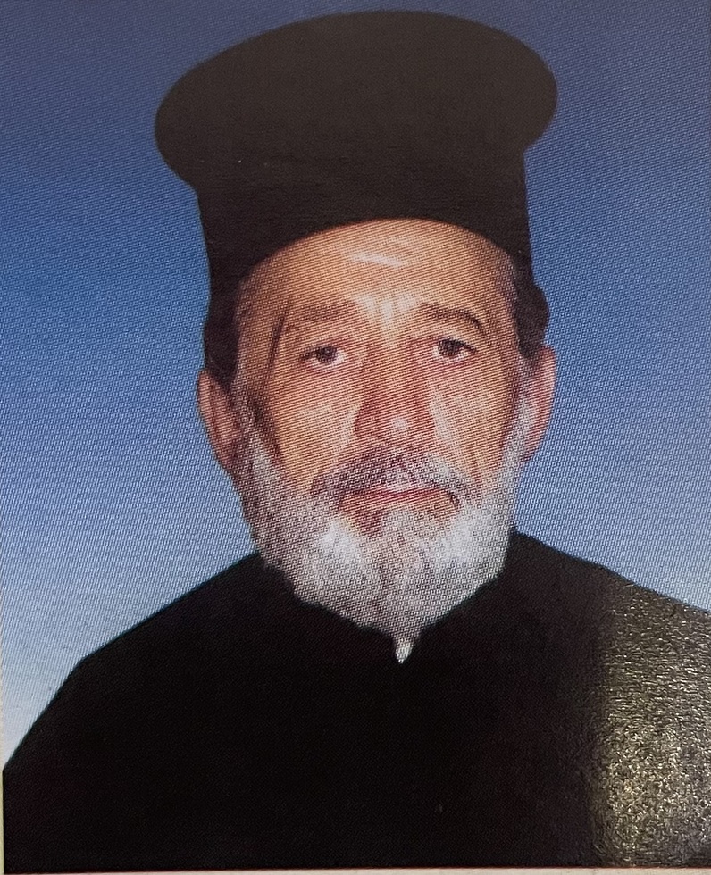 ΕΚΔΗΜΙΑ ΙΕΡΕΩΣ ΣΟΛΩΝΑ ΓΙΑΝΝΑΚΟΠΟΥΛΟΥ