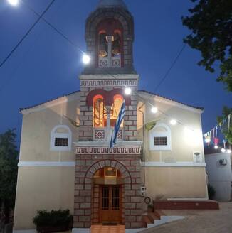 Ι.Ν. Αγίων Αποστόλων Πέτρου και Παύλου Χρυσανθίου Αιγιαλείας - Πρόγραμμα Αγίας και Μεγάλης Εβδομάδος  