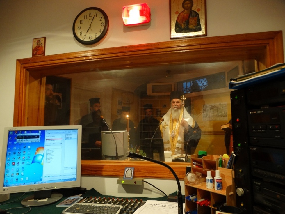 Αγιασμός και έναρξη της Νέας Ραδιοφωνικής Χρονιάς του Εκκλησιαστικού Ραδιοφωνικού Σταθμού “Διακονία και Μαρτυρία”