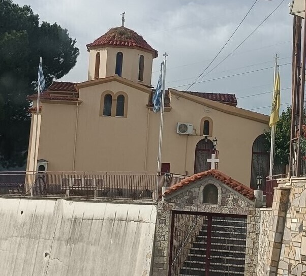 Θρησκευτική Πανήγυρη Ιερού Παρεκκλησίου  Αγίου Νεκταρίου Αγίου Κων/νου Αιγιαλείας