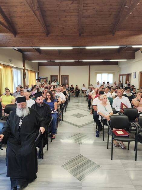 Εορτή λήξης μαθημάτων Σχολής Βυζαντινής Μουσικής Ιεράς Μητροπόλεως για το διδακτικό έτος 2024-2025