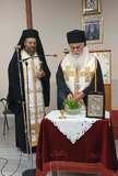 Τέλεση του Αγιασμού και ποιμαντικές επισκέψεις υπό του Σεβασμιωτάτου Μητροπολίτου Καλαβρύτων και Αιγιαλείας κ. Ιερωνύμου σε Ιδρύματα, Σχολικές Δομές και Φορείς στην Εκκλησιαστική μας Επαρχία