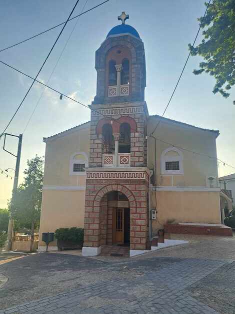 Ιερός Ναός Αγίων Αποστόλων Πέτρου και Παύλου Χρυσανθίου Αιγιαλείας