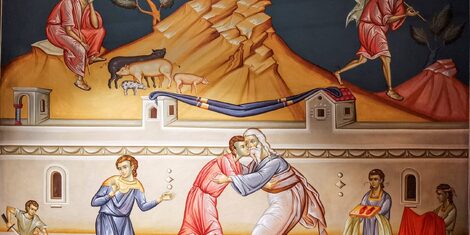 ΚHΡΥΓΜΑ ΤΗΣ ΚΥΡΙΑΚΗΣ ΤΟΥ ΑΣΩΤΟΥ 