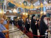 Ονομαστήρια Σεβασμιωτάτου Μητροπολίτου Καλαβρύτων και Αιγιαλείας κ. Ιερωνύμου