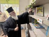 Επίσκεψη του Σεβασμιωτάτου Μητροπολίτου Καλαβρύτων και Αιγιαλείας κ. Ιερωνύμου στο 9ο Δημοτικό Σχολείο Αιγίου και στο 1ο Νηπιαγωγείο Αιγίου