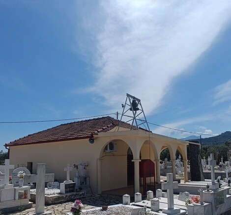 Ιερός Ναός Αγίου Παντελεήμονος Σελιανιτίκων