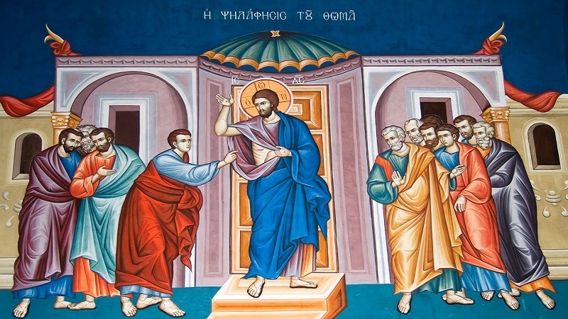 ΚΗΡΥΓΜΑ ΤΗΣ ΚΥΡΙΑΚΗΣ ΤΟΥ ΘΩΜΑ