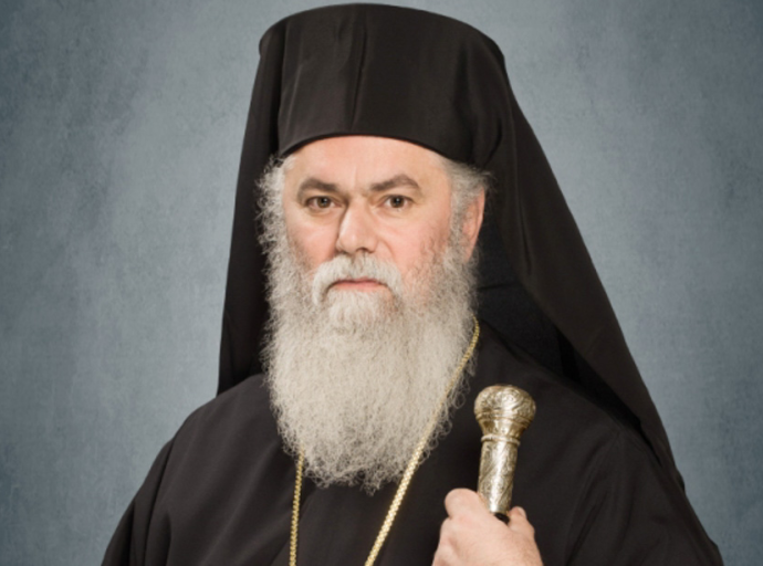 ΑΝΟΙΚΤΗ ΕΠΙΣΤΟΛΗ ΤΟΥ ΣΕΒΑΣΜΙΩΤΑΤΟΥ ΜΗΤΡΟΠΟΛΙΤΟΥ ΚΑΛΑΒΡΥΤΩΝ ΚΑΙ ΑΙΓΙΑΛΕΙΑΣ κ. ΙΕΡΩΝΥΜΟΥ ΠΡΟΣ ΤΗΝ ΥΠΟΥΡΓΟ ΠΟΛΙΤΙΣΜΟΥ κ. ΛΙΝΑ ΜΕΝΔΩΝΗ