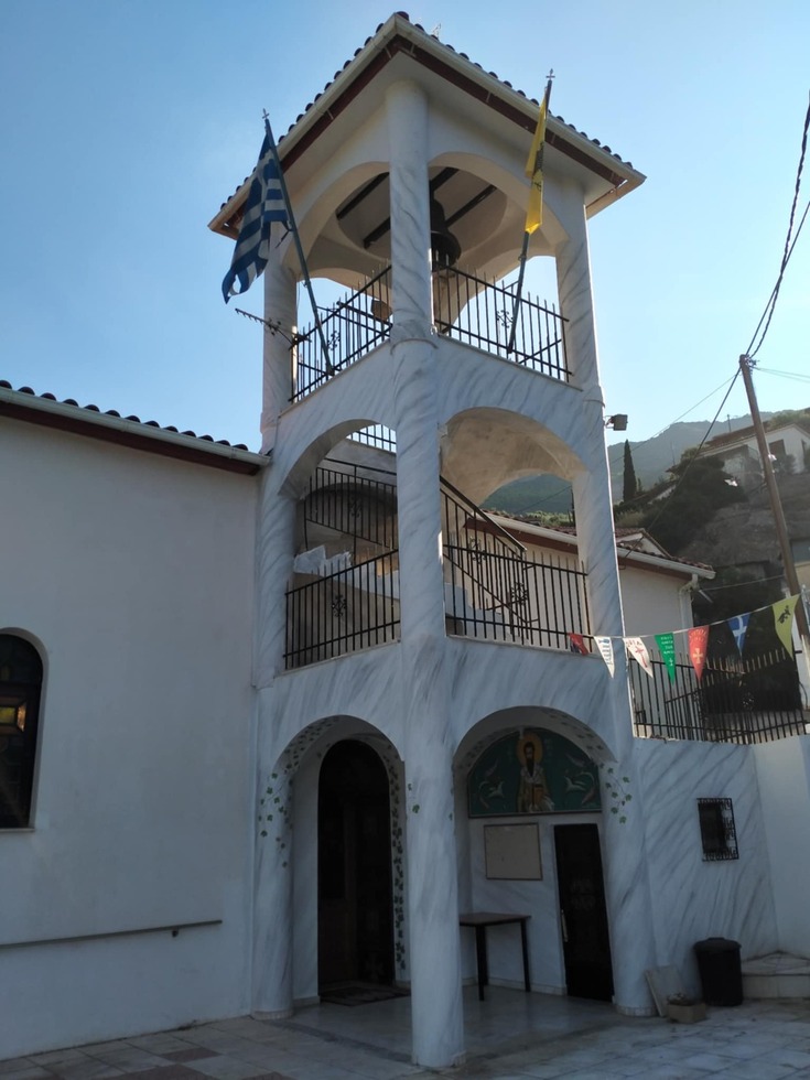 Ιερός Ναός Αγίου Βασιλείου Κ. Πτέρης Αιγιαλείας