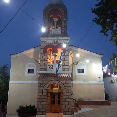 Ι.Ν. Αγίων Αποστόλων Πέτρου και Παύλου Χρυσανθίου Αιγιαλείας - Πρόγραμμα Αγίας και Μεγάλης Εβδομάδος  