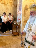 Αρχιερατική Θεία Λειτουργία στο Ασκητήριο του Οσίου Λεοντίου