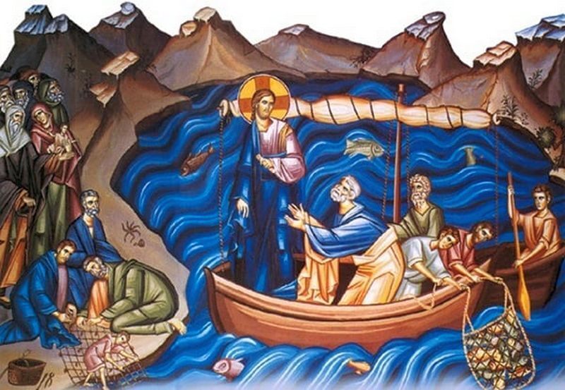 ΚΗΡΥΓΜΑ ΤΗΣ ΚΥΡΙΑΚΗΣ Β’ ΜΑΤΘΑΙΟΥ 