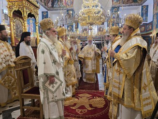 Ονομαστήρια Σεβασμιωτάτου Μητροπολίτου Καλαβρύτων και Αιγιαλείας κ. Ιερωνύμου