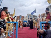 Λαμπρά Πανήγυρις της Πολιούχου του Αιγίου Ζωοδόχου Πηγής – Παναγίας Τρυπητής