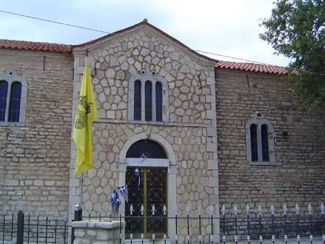 Ιερός Ναός Αγίου Νικολάου Τρεχλό