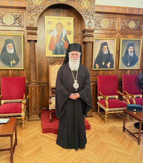 Εορτασμός ονομαστηρίων Σεβασμιωτάτου Μητροπολίτου Καλαβρύτων και Αιγιαλείας κ. Ιερωνύμου