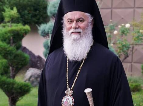 ΣΥΓΧΑΡΗΤΗΡΙΕΣ ΕΥΧΕΣ ΣΕΒΑΣΜΙΩΤΑΤΟΥ ΜΗΤΡΟΠΟΛΙΤΟΥ ΚΑΛΑΒΡΥΤΩΝ ΚΑΙ ΑΙΓΙΑΛΕΙΑΣ κ. ΙΕΡΩΝΥΜΟΥ  ΠΡΟΣ ΤΟΝ ΦΙΛΟΠΡΟΟΔΕΥΤΙΚΟ ΣΥΛΛΟΓΟ «Ο ΑΓΙΟΣ ΓΡΗΓΟΡΙΟΣ»