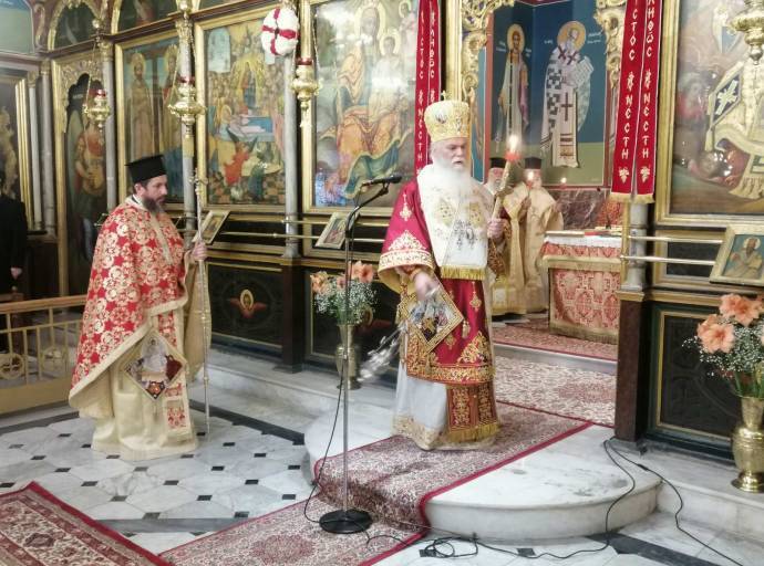 Τέλεση Εσπερινού της Αγάπης  στην Ιερά Μητρόπολη Καλαβρύτων και Αιγιαλείας  Χριστός Ανέστη!