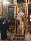 Εσπερινός της Αγάπης στην Ιερά Μητρόπολη Καλαβρύτων και Αιγιαλείας