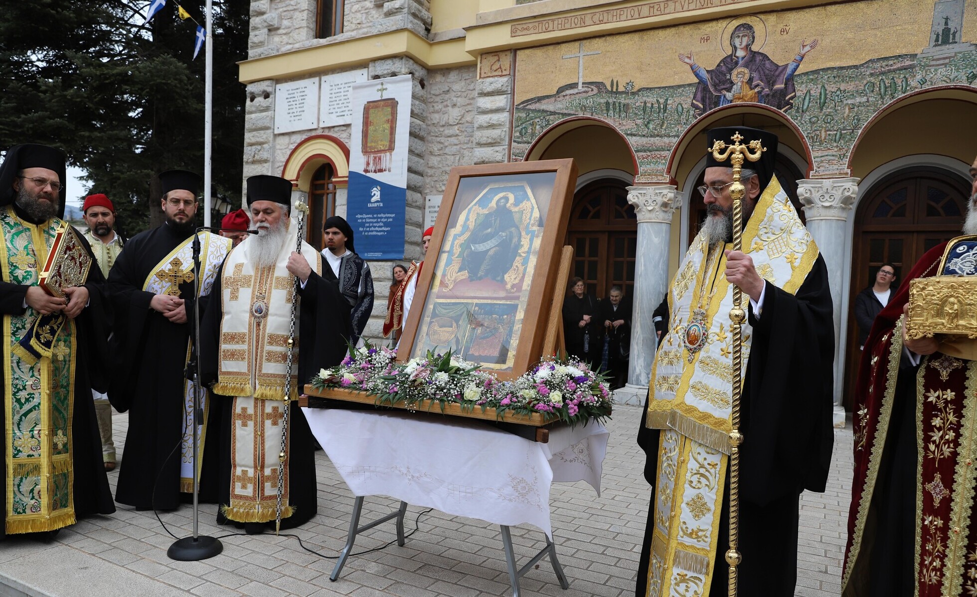 Πανηγυρικός εορτασμός του Πολιούχου των Καλαβρύτων Αγίου Αλεξίου του ανθρώπου του Θεού