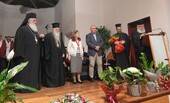 Τιμητική βράβευση της κ. Ευανθίας (Βάνας) Μπεντεβή υπό της Ιεράς Μητροπόλεως Καλαβρύτων και Αιγιαλείας