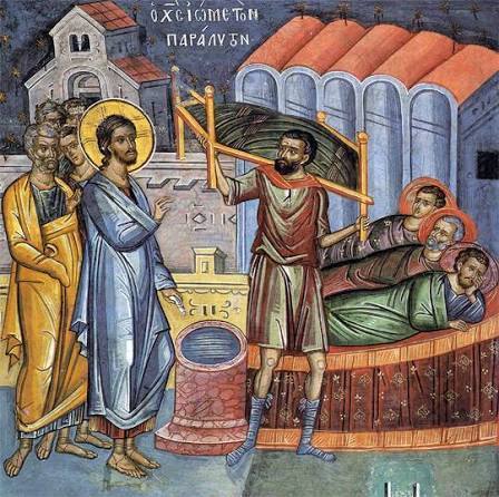 ΚΗΡΥΓΜΑ ΤΗΣ ΚΥΡΙΑΚΗΣ ΣΤ’ ΜΑΤΘΑΙΟΥ