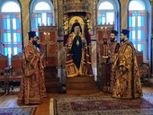 Λαμπρά Πανήγυρις της Πολιούχου του Αιγίου Ζωοδόχου Πηγής – Παναγίας Τρυπητής