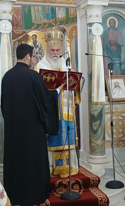 Ὁμιλία Σεβασμιωτάτου Μητροπολίτου Καλαβρύτων καί Αἰγιαλείας κ. Ἱερωνύμου κατά τήν ἔναρξη ἐπαναλειτουργίας τοῦ Ἱεροῦ Ναοῦ Εἰσοδίων τῆς Θεοτόκου Αἰγίου