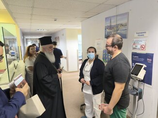 Ποιμαντική επίσκεψη του Σεβασμιωτάτου Μητροπολίτου Καλαβρύτων και Αιγιαλείας κ. Ιερωνύμου στο Γενικό Νοσοκομείο Αιγίου