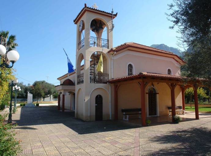 Ιερός Ναός Αγίου Χαραλάμπους Ζαχλωριτίκων Αιγιαλείας