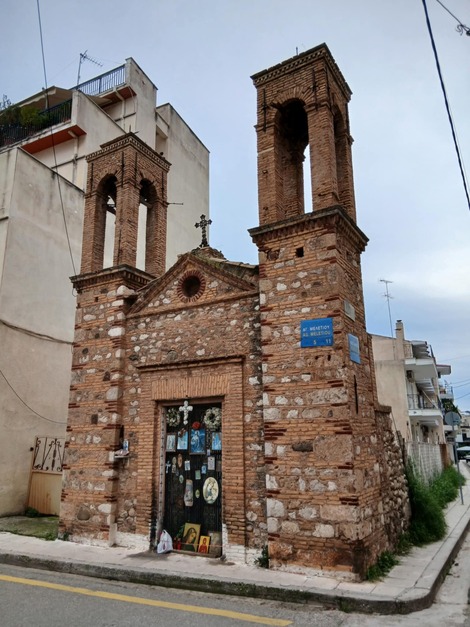 Παραχώρηση οικοπέδου Ιερού Ναού Αγίου Μελετίου Αιγίου στην Ιερά Μητρόπολη Καλαβρύτων και Αιγιαλείας