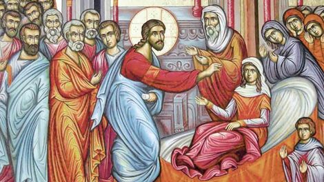 ΚΗΡΥΓΜΑ ΤΗΣ ΚΥΡΙΑΚΗΣ Ζ’ ΛΟΥΚΑ