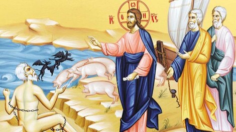 ΚΗΡΥΓΜΑ ΤΗΣ ΚΥΡΙΑΚΗΣ ΣΤ’ ΛΟΥΚΑ 