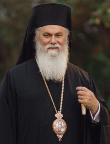 ΧΑΙΡΕΤΙΣΜΟΣ ΣΕΒΑΣΜΙΩΤΑΤΟΥ ΓΙΑ ΤΗΝ ΝΕΑ ΙΣΤΟΣΕΛΙΔΑ