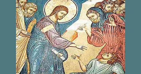 ΚΗΡΥΓΜΑ ΤΗΣ ΚΥΡΙΑΚΗΣ Ι’ ΜΑΤΘΑΙΟΥ