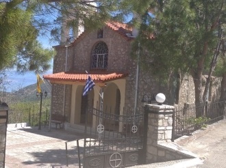 Ιερός Ναός Αγίου Ανδρέα Πτέρης Αιγίου