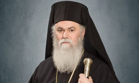 Πρόγραμμα Αρχιερατικής Χοροστασίας Μητροπολίτου Καλαβρύτων και Αιγιαλείας κ. Ιερωνύμου για τον Νοέμβριο