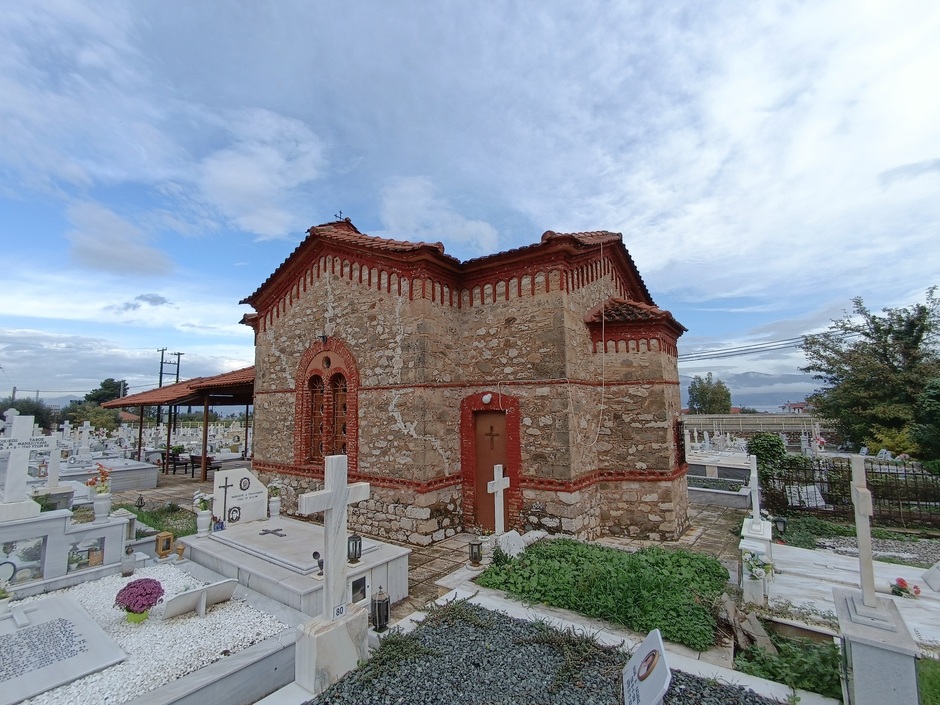 Ιερός Ναός Αγίων Πάντων Ροδοδάφνης