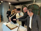 Κοπή Βασιλόπιτας στο Πρότυπο ΕΠΑΛ Αιγίου από τον Σεβασμιώτατο Μητροπολίτη Καλαβρύτων και Αιγιαλείας κ. Ιερώνυμο