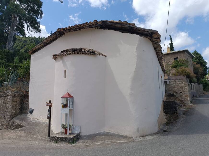 Ιερός Ναός Αγίου Νικολάου Βεργουβίτσας 