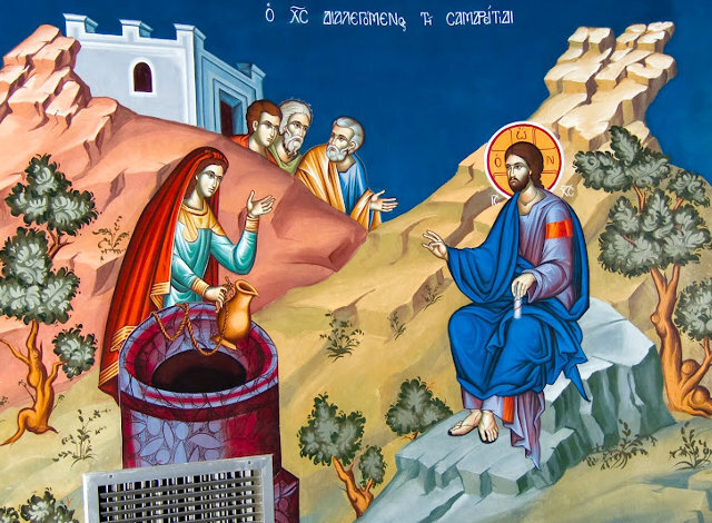 ΚΗΡΥΓΜΑ ΤΗΣ ΚΥΡΙΑΚΗΣ ΤΗΣ ΣΑΜΑΡΕΙΤΙΔΟΣ 