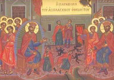  ΚΗΡΥΓΜΑ ΤΗΣ ΚΥΡΙΑΚΗΣ ΙΑ’ ΜΑΤΘΑΙΟΥ