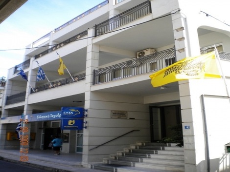 ΕΚΚΛΗΣΙΑΣΤΙΚΟΝ ΚΕΝΤΡΟΝ ΝΕΟΤΗΤΟΣ ΑΙΓΙΟΥ «ΝΕΟΙ ΟΡΙΖΟΝΤΕΣ»